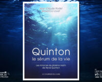 Conférences - « Le Quinton » - Maxence Layet